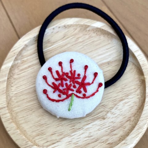 彼岸花の刺繍ヘアゴム