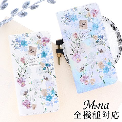 【New】全機種対応 スマホケース 手帳型 iPhone14 iPhone15 Android AQUOS Galaxy Xperia 帯なし 携帯ケース ボタニカル フラワー 花 belt-123