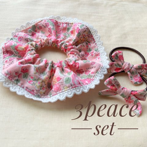 レースシュシュと小さなりぼん《3set》