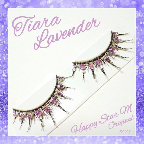 ❤★Tiara Lavender★partyまつげ ティアラ ラベンダー★配送無料