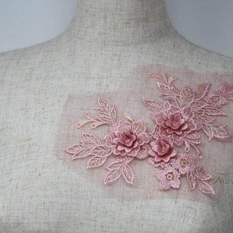 チュール刺繍花びら立体モチーフ ヌードピンク タイプA 1枚(MTHA92NPJQ0A)