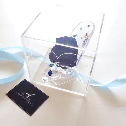 《名入れ☆メッセージ刻印》message ROSE “DIAMOND ROSE”（BLUE）☆大きいサイズ☆　高級ダイヤモンドローズがきらめくガラスの靴　【結婚祝い】【誕生日】【記念日】【母の日】