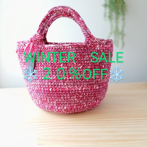❄【１点物】ピンク系の毛糸バッグ