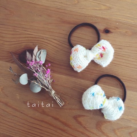 mini knit ribbon 《pop》ヘアゴム