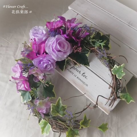 ◆ラベンダー色のバラのリース◆造花・リース・アーティフィシャルフラワー・花倶楽部 