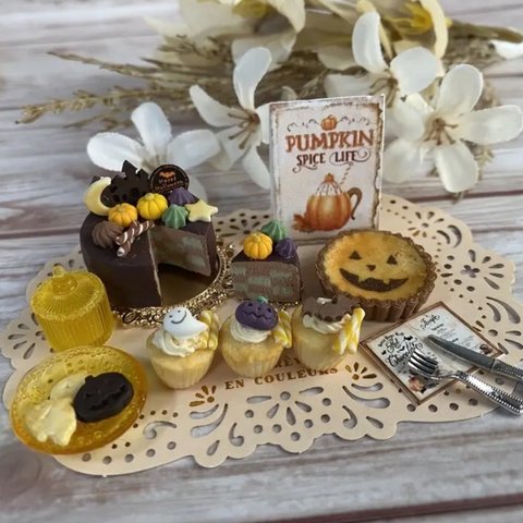 SALE‼️アウトレット　ハロウィンセバスチャンケーキセット