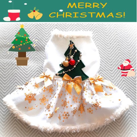 クリスマス・ワンピース白／ゴールド　小型犬 猫ちゃん用　送料無料　xwg01