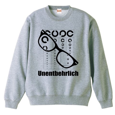 [カジュアルスウェット] Unentbehrlich / Gray