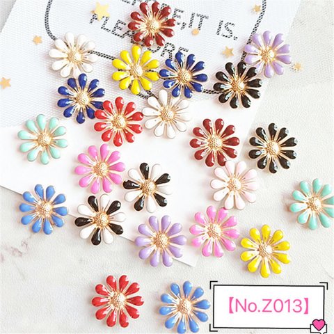 【No.Z013】鮮やかなマーガレット　5個セット　デコレーションパーツ