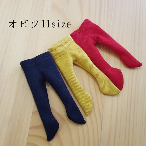 handmade オビツ11size  タイツ 1枚