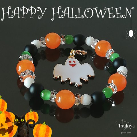 🎃🎃 ハロウィンカラーのオレンジ翡翠ブレスレット 🎃🎃  No.74