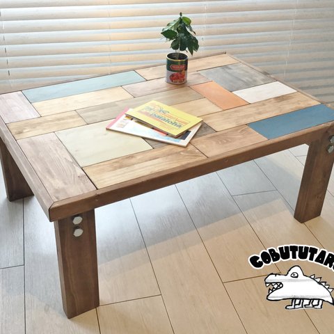 カリフォルニア木製ローテーブル