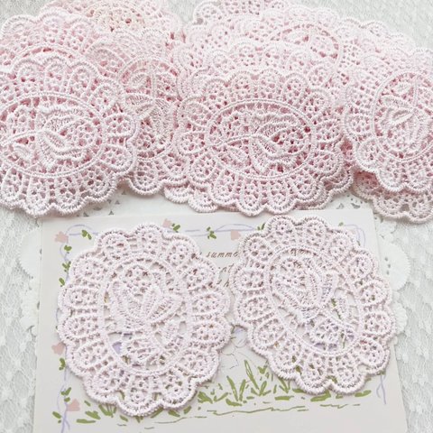 30枚　ケミカル刺繍モチーフ　淡々ピンク　ハンドメイドパーツ　素材　