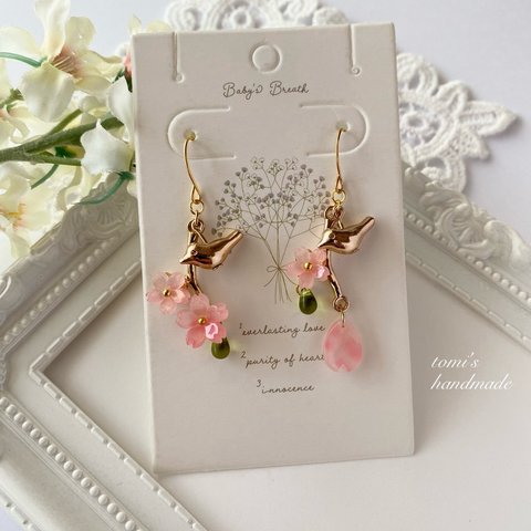 ꫛꫀꪝ✨桜と小鳥の春ピアス🌸