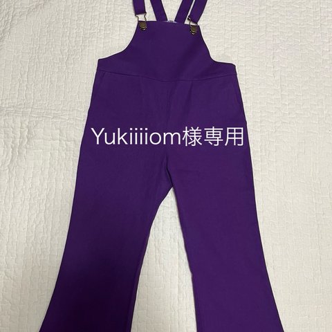 紫のサロペット（120）