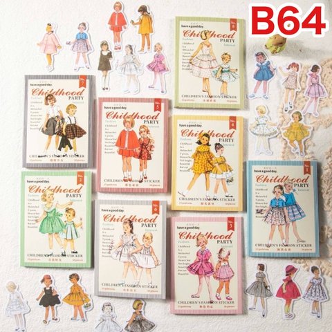 B64♡海外♡child fashion sticker♡8種セット