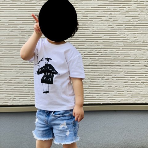 Tシャツ　親子リンクコーデ