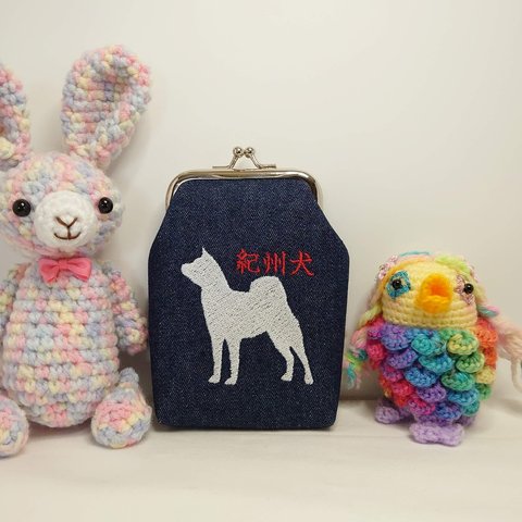 《7》日本犬「紀州犬」 刺繍 シガレットケース 赤文字