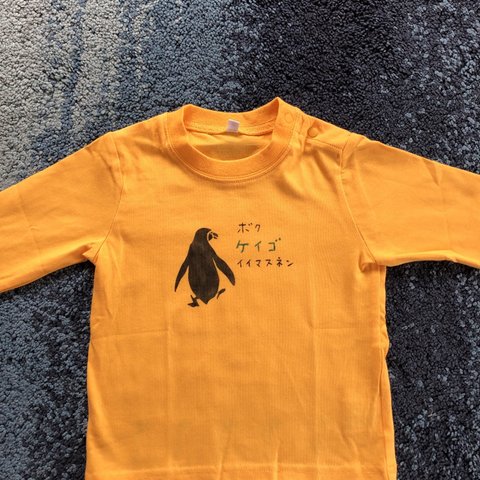 手描き　ペンギンさんの自己紹介Tシャツ