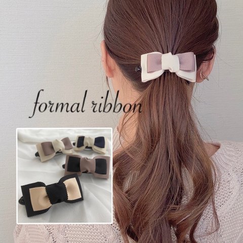 新作♡formal ribbon♡送料無料★バナナクリップ アーチ型