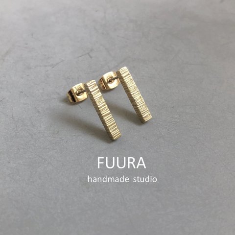 sou pierce brass  /真鍮/ピアス/槌目/シンプル