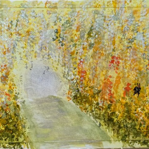 「黄トンネル」水彩画