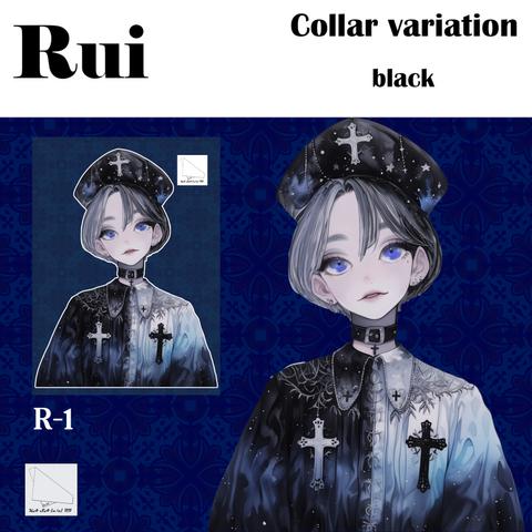 [単品] Rui ステッカー 単品