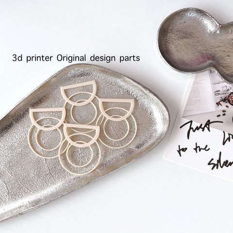 4ｐ// ３Ｄプリンター 立体パーツ handmadeparts　オリジナルパーツ 樹脂パーツ リングパーツ ハンドメイドパーツ アクセサリーパーツ