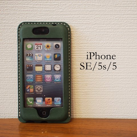 iPhone SE/5s/5　カバー　ケース　緑　【選べるステッチ】 【名入れ可】