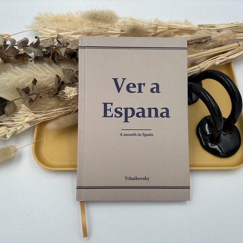 インテリアブック（Ver a Espana_ベージュ） /// 韓国雑貨 韓国インテリア 韓国 洋書風 ディスプレイ ブックノート