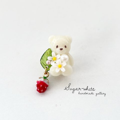🍓🐻‍❄️ condensed milk bear ✵ 練乳クマさんと揺れる苺の帯留め    着物  和装小物 👘