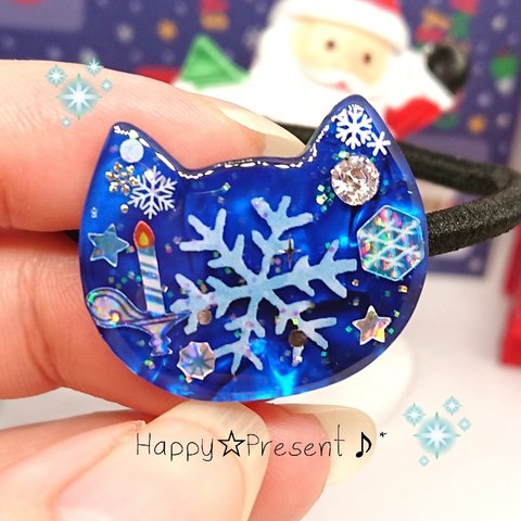 大人可愛い猫の雪降る夜❄️のキラキラ✴️blueヘアゴム😺❤️✨ 送料無料 限定 プレゼント ラッピング 大人女子 ねこ ネコ 雪