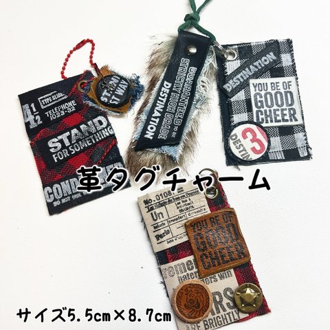 1点物 ハンドメイド デニムリメイク 革タグチャーム 男前 3枚set ￥1480