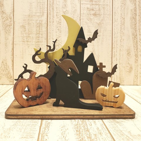 ハロウィン☆ジャックランタンと黒猫の置物☆Halloween☆ハロウィーン☆動物の変更も色変更も可能！