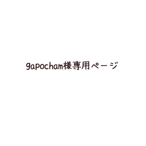 【遠く離れた祖父母様へ】アナログ似顔絵