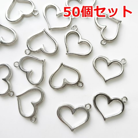 50個セット/シルバー華奢なハートのチャーム/アクセサリーパーツ・ハンドメイドパーツ・アクセサリーパーツ／583ーB（50個）