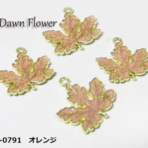 【D-0791】7pcs　紅葉　21mm　オレンジ　チャーム　ハンドメイドパーツ