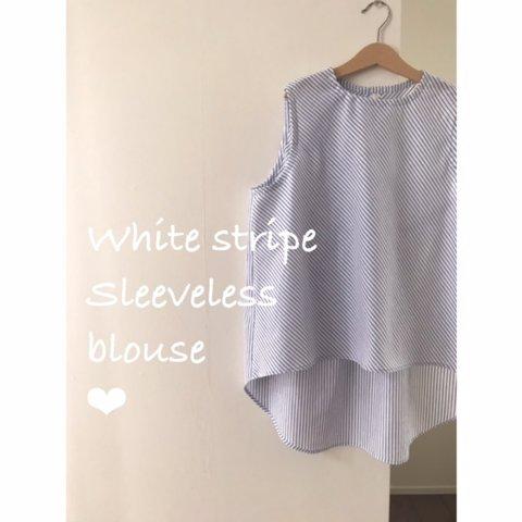 White stripe sleeveless blouse