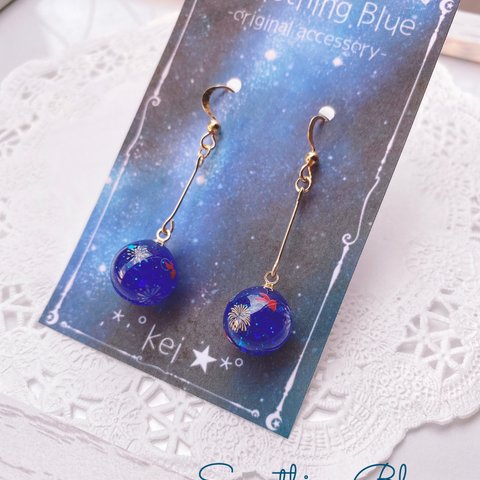 花火と金魚ヨーヨーピアス&イヤリング