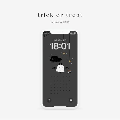 2023 OCT〈 iPhone calendar 〉trick or treat ver.