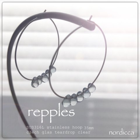 【pierce】【SUS316L】repples-水面