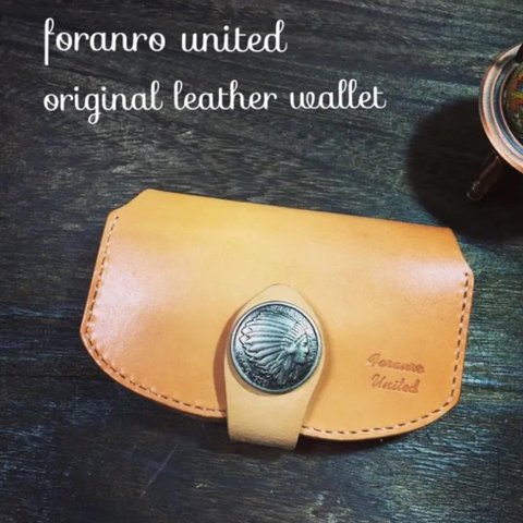 leather medium walletナチュラルプレミアム　コンチョ