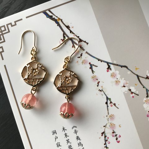 中華風　梅の花と水晶（ピンク）のピアス（イヤリング）