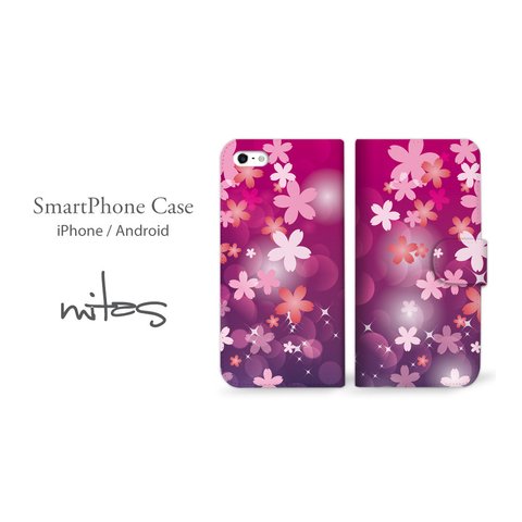 桜 さくら (パープル) ベルトあり 手帳型 全機種対応 送料無料 スマホケース iPhone Xperia AQUOS Galaxy  [mset-21213371]