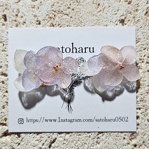 淡いカラー紫陽花ピアス