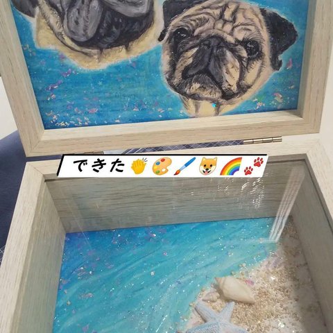 特注相談～虹の橋の似顔絵屋さんが描くうちの子オーダーフォトフレーム海⛵️🐚🏖️イメージ