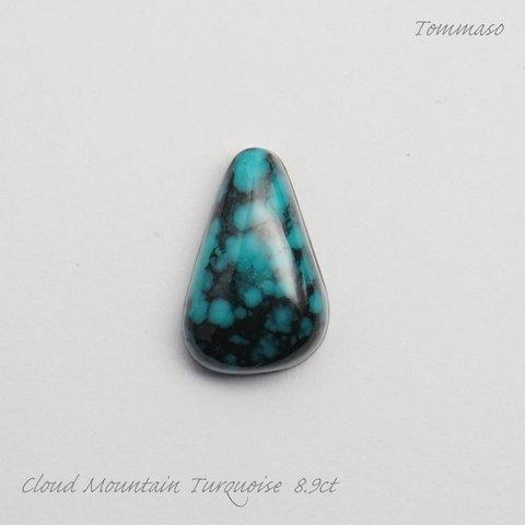 クラウドマウンテン ターコイズ カボション Cloud Mountain turquoise