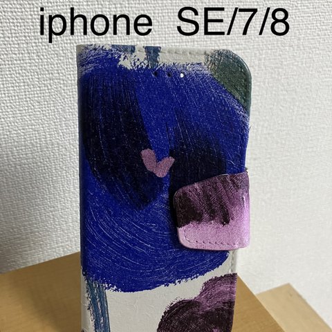  iphone  SE/7/8手帳型ケース デコパージュ  水彩画花柄ブルー