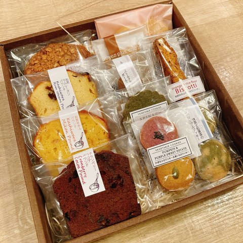 【送料無料】カラダ想いの焼き菓子セット(大)