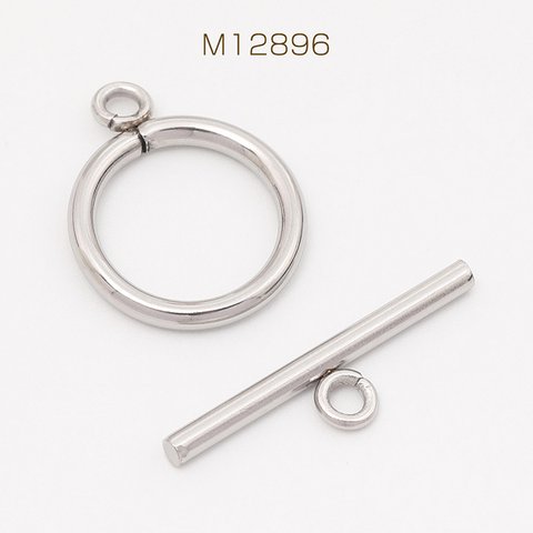 M12896 12套 ステンレス製 マンテル 丸型 シルバーカラー 2×15mm 3 x（4セット）